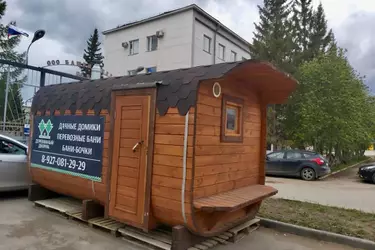 Кедровая квадро баня 4000*2250