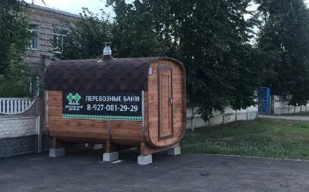 Кедровая квадро баня 3000*2250